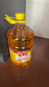 鲁花食用油 物理压榨 非转基因 玉米油6.18L 家用粮油 健康植物油 实拍图