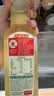 农夫山泉东方树叶绿茶500ml*15瓶无糖茶饮料0糖0脂0卡整箱装饮品 实拍图