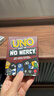 UNO【美泰正版UNO】生日礼物减压桌游毫不留情系列纸牌HWV18 实拍图