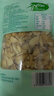 十月稻田 百合干 100g 龙山产苦百合 干货 银耳莲子桂圆枸杞羹煲汤食材 实拍图