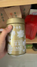 吴裕泰茶叶茉莉花茶1887 特种全芽茉莉绿茶八窨纯芽花草茶 1887招牌茉莉40g 实拍图