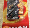 南孚7号电池40粒 七号碱性 聚能环5代 适用耳温枪/血糖仪/无线鼠标/遥控器/血压计/挂钟/血氧仪等 实拍图
