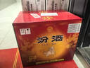 汾酒黄盖玻汾 清香型高度白酒 53度 475mL*12瓶 整箱装 实拍图