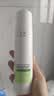 玉泽（Dr.Yu）皮肤屏障修护专研清透爽肤水200ml 舒缓敏感肌控油保湿七夕节礼物 实拍图