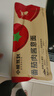 小熊驾到番茄肉酱意面215g*4袋 儿童意面家用方便面速食意粉通心粉拌面 实拍图