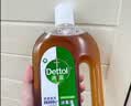滴露（Dettol）消毒液250ml 衣物消毒水家居环境地板消毒 衣物除菌剂 灭活HPV16 实拍图