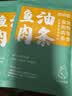凯锐思银爪P28高蛋白全价猫粮亲和肠胃鲜肉冻干双拼成猫粮 【美毛高蛋白】鲜肉无谷4斤 实拍图