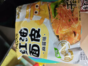 阿宽火鸡面红油面皮方便速食泡面1120g酸辣麻酱组合10袋装 非油炸  实拍图