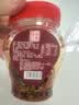 辣小董剁椒洋姜458g湖南特产速食品方便菜下饭菜咸菜香辣椒酱菜腌菜咸菜 实拍图
