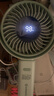 艾美特（AIRMATE）小风扇手持风扇折叠桌面办公室安静轻音家用壁挂100档便携式充电芭蕉学生儿童节能户外长续航FREE8 实拍图