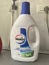 威露士香氛衣物除菌液玉龙清茶1.2L 衣物消毒液杀菌99.999% 7天长效抑菌 实拍图