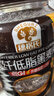 穗格氏（SHEGURZ）高纤黑麦片1000g罐装 即食营养早餐低GI低脂健身代餐燕麦片无糖精 实拍图