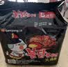 三养（SAMYANG）火鸡面三养速食方便面袋装 700g(140g*5)泡面拌面早餐零食 实拍图