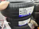 米其林（MICHELIN）米其林轮胎 汽车轮胎 韧悦加强版XM2+ 185/60R15 88H适配锋范POLO 全新轮胎 实拍图