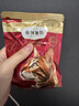 弗列加特猫粮 全价鲜肉天然粮 磷虾油美毛配方 成猫粮鸡肉味100g 实拍图