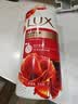 力士（LUX）(LUX)沐浴露 醉梦罗兰香馥郁香氛沐浴乳1000g 持久留香 实拍图