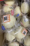 港荣蒸蛋糕淡糖450g小面包蛋糕早餐糕点甜品零食下午茶七夕情人节礼物 实拍图