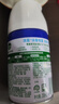 滴露（Dettol）消毒喷雾200ml铃兰鞋子除臭杀菌喷雾马桶消毒床上杀菌酒精喷雾 实拍图