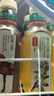 农夫山泉东方树叶茉莉花茶500ml*15瓶无糖茶饮料0糖0脂0卡整箱装 实拍图
