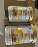 汤臣倍健蛋白粉450g+150g礼盒  乳清蛋白粉 成人中老年人增强免疫力 实拍图
