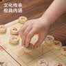 京东京造 实木中国象棋套装 【防水耐磨】折叠棋盘棋子便携学生桌游大号 实拍图