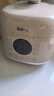 苏泊尔（SUPOR）0涂层精钢球釜电压力锅2.5L 开盖火锅家用智能SY-25FC2502Q电饭煲高压锅1-3人 实拍图
