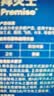 拜灭士德国拜耳蟑螂药杀虫剂杀蟑胶饵家用厨房全窝室内端除蟑螂饵剂 【加强版拍2送1】蓝珠杀蟑5g 实拍图