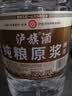 泸旗纯粮食固态发酵桶装白酒高粱酒浓香型散装白酒泡酒散酒高度口粮酒 52度 5L 1桶 纯粮原浆【醇柔】 实拍图