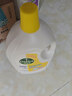 滴露（Dettol）衣物消毒液除菌3L*3瓶(柠檬+薰衣草+松木)衣服消毒水杀菌配洗衣液 实拍图