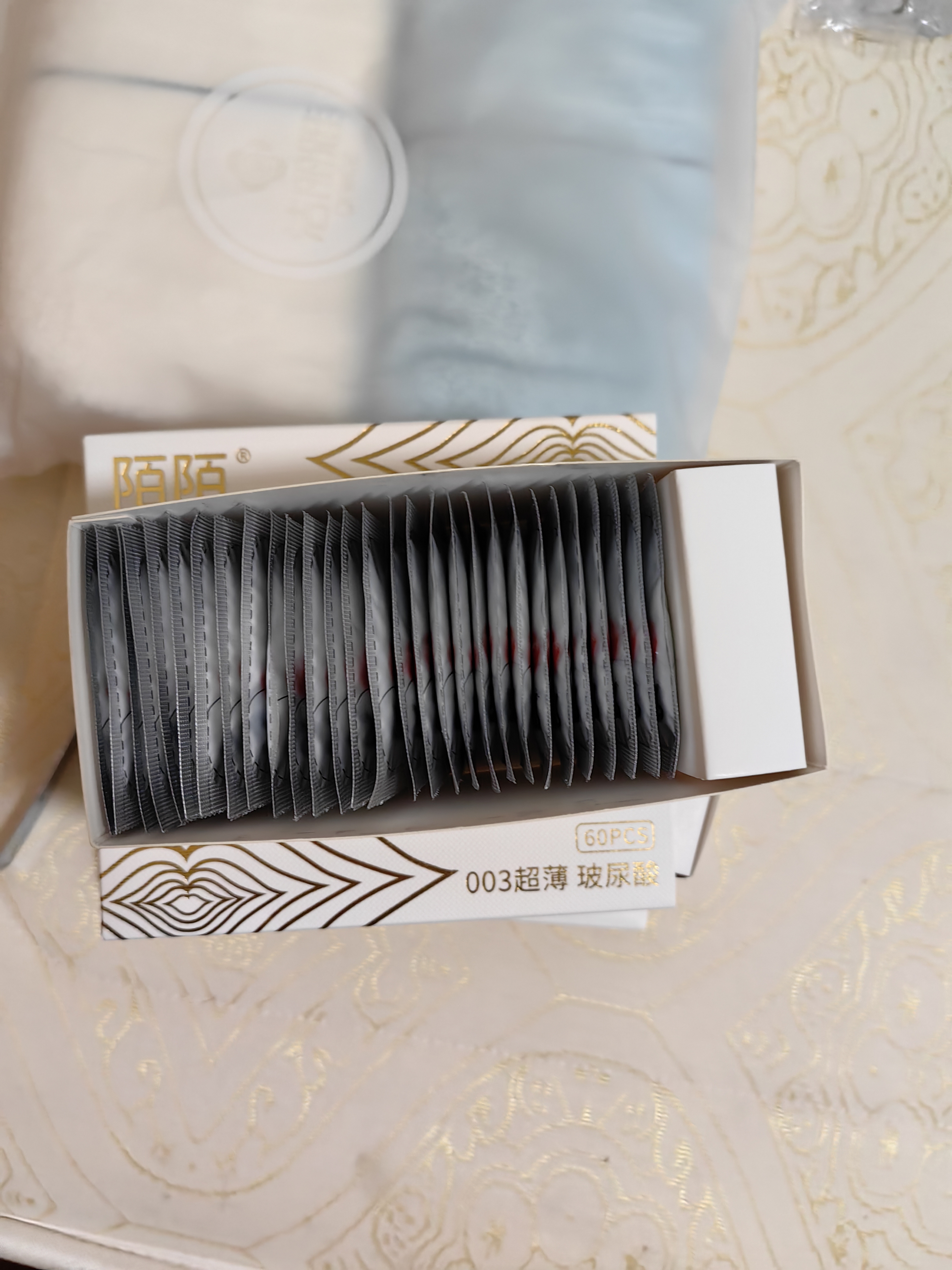 陌陌避孕套超薄003玻尿酸润滑持久60只白金2合1安全套套情趣计生用品 实拍图