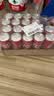 可口可乐（Coca-Cola）碳酸饮料 330ml*24摩登罐 FIFA世界杯主题罐新老包装随机发货 实拍图