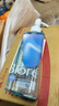 碧柔（Biore）花王清爽眼唇温和卸妆油200ml清洁毛孔敏感肌情人节礼物送女友 实拍图