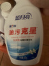 蓝月亮油污克星500g*2+瓶补*2(姜花香) 厨房重油污清洁剂 油烟机油污净 实拍图