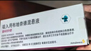 18盒装[普米克] 吸入用布地奈德混悬液 2ml:1mg*5支/袋 实拍图