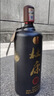 杜康秘藏1号 浓香型白酒 52度 1000ml*4瓶 整箱装 实拍图