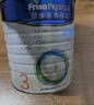 美素佳儿（Friso）皇家幼儿配方奶粉 3段（1-3岁幼儿适用）800g 乳铁蛋白 (新国标) 实拍图