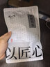 陈一凡茉莉花茶龙珠250g 浓香型新茶广西横县茉莉绣球窨制绿茶茶叶袋装 实拍图