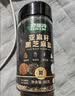 特瑞肯（TRICON）亚麻籽黑芝麻盐80g 凉拌菜沙拉水煮菜蘸料 实拍图