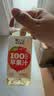 轻上苹果汁100%果汁含量无添加剂 0脂肪小瓶饮料 果蔬汁整箱220ml*10 实拍图
