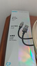 CUKTECH酷态科 数据线100w大功率AtoC手机编织快充电线1.5m支持车载HiCar/Carlife适用华为荣耀笔记本 【黑色】6A快充编织线-1.5m 实拍图