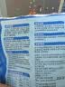 开元 鹦鹉雏鸟断奶期滋养丸半毛鹦鹉饲料鸟粮虎皮玄凤牡丹幼鸟250g 实拍图