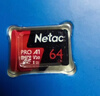 朗科（Netac）64GB TF（MicroSD）存储卡P500系列 A1 U3 V30 4K 耐用行车记录仪&监控摄像头内存卡 读速100MB/s 实拍图