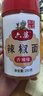 六婆辣椒面香辣味250g/瓶 火锅底料干碟烧烤料麻辣烫油泼辣子凉拌菜 实拍图