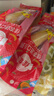 佳农进口香蕉净重4斤（约10-12根）单根蕉 独立包装 生鲜水果 包邮 实拍图