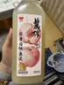 味全【源头直发】稀释果汁低温冷藏饮料芭乐青提小青柠口味900ml*4 实拍图