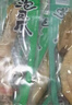 有友 泡椒凤爪 山椒味28g*10支 单个装休闲追剧办公室小吃零食经典 实拍图