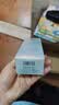 欧诗漫（OSM）净透美肌洁颜泡沫护肤洗面奶100g洁面乳护肤品补水生日礼物 实拍图