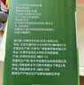 京鲜生 无抗保洁鲜鸡蛋30枚/盒 健康轻食 礼盒送礼 1.5kg/盒 源头直发 实拍图