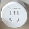 电小酷智能插座WiFi米家APP语音控制远程定时无需网关CP1 10A 220V联动家电遥控插座定时开关插座 实拍图
