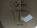 美的（Midea）小冰箱车载冰箱小型家用3-4人冷暖箱21L大容量【26年重磅新款】 实拍图